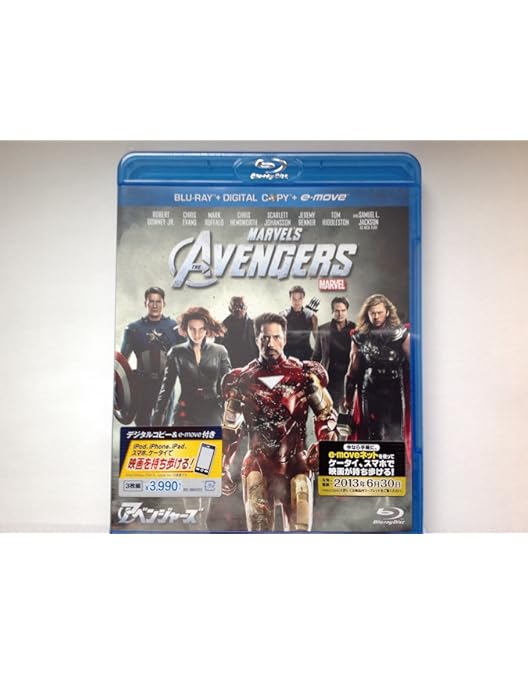 Amazon.co.jp: マイティ・ソー 3Dスーパーセット [Blu-ray] : クリス